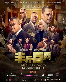 成人技术学院